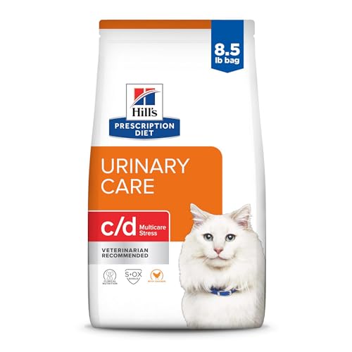 Cd Stress Cat Food