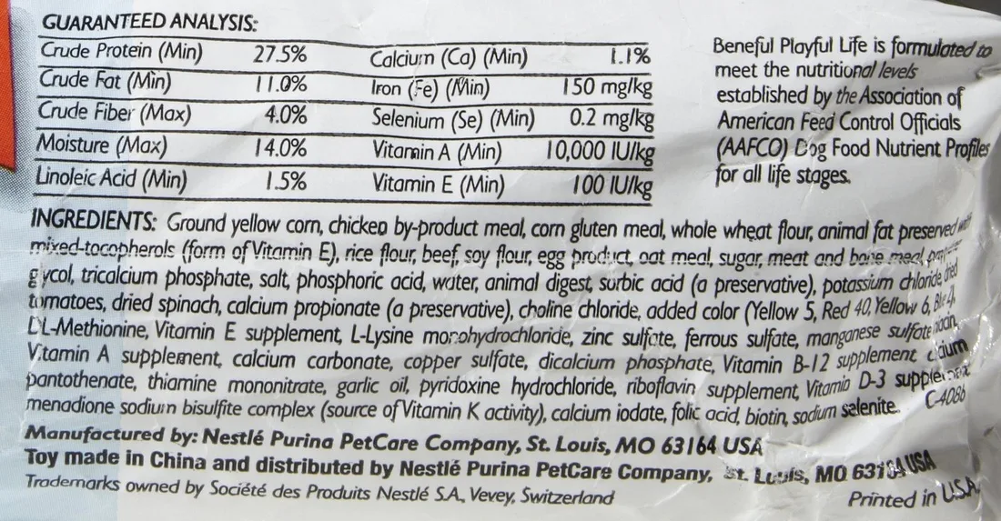 AAFCO nutritional adequacy statement